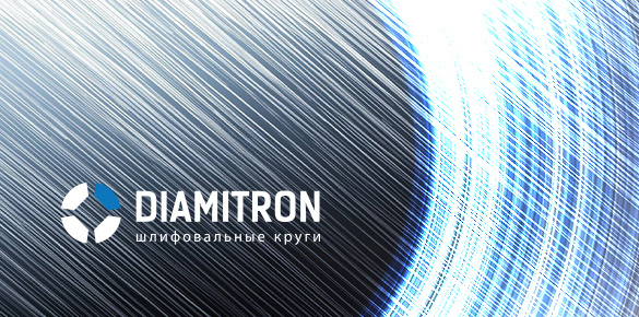 Дизайн и верстка каталога алмазного инструмента DIAMITRON