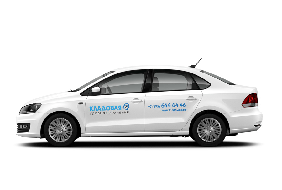 Брендированный автомобиль