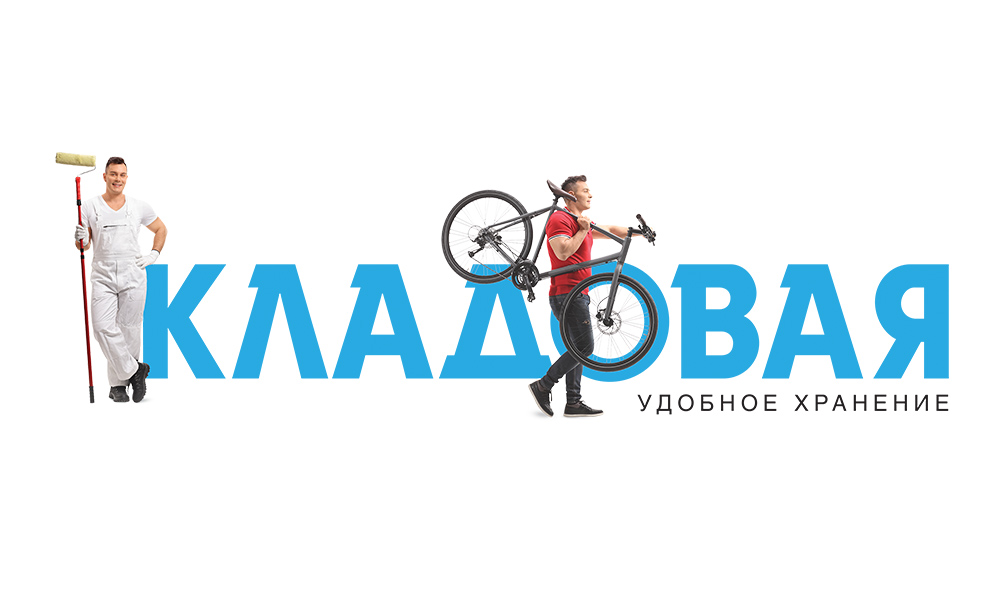 Дизайн логотипа