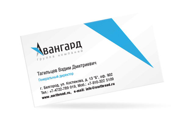 Вариант фирменного элемента