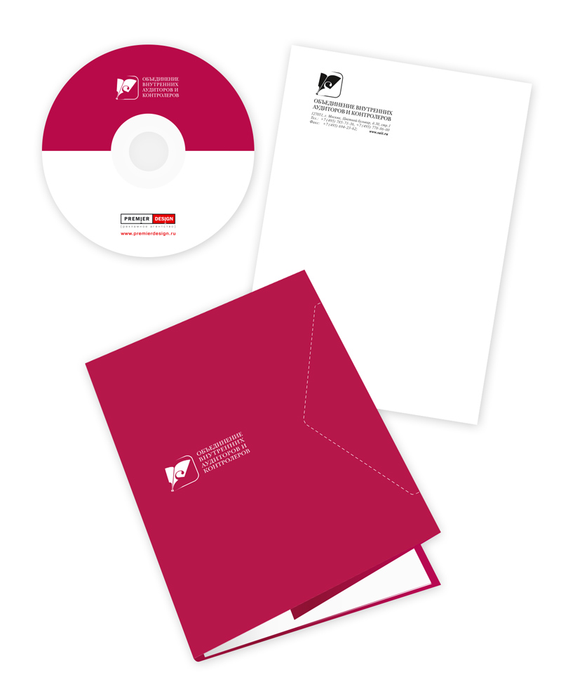 Дизайн фирменной папки и CD-диска