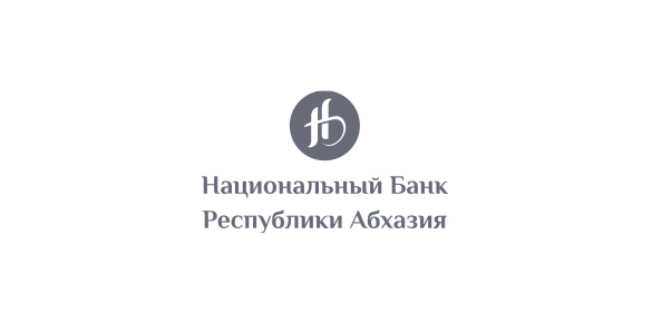 Национальный банк Абхазии