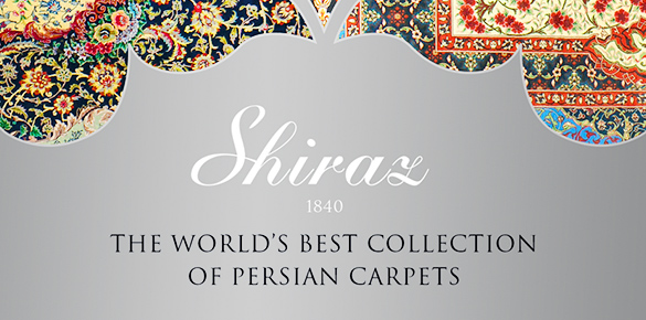Презентационный буклет Компании SHIRAZ (Шираз, Иран) для INTERIA AWARDS 2013