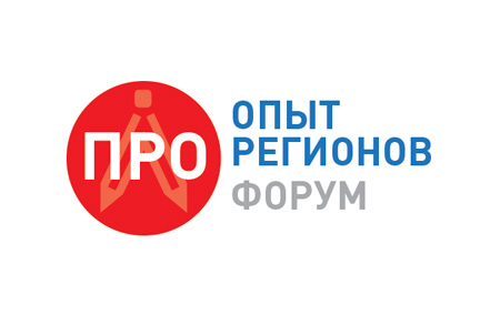 Общий вид логотипа