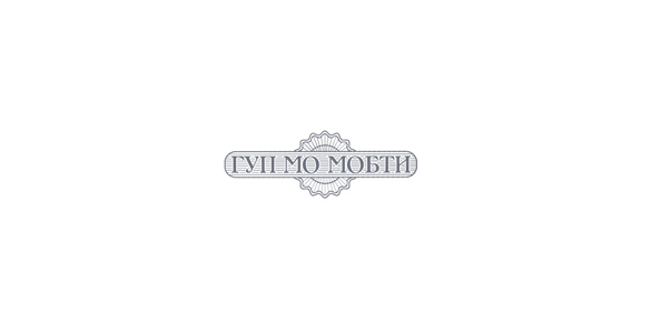 ГУП МО "МОБТИ"