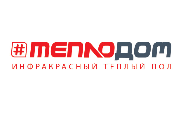 Дизайн логотипа инфракрасного теплого пола