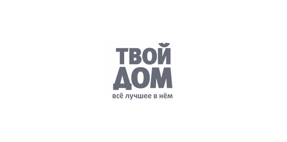 Сеть Гипермаркетов "ТВОЙ ДОМ"