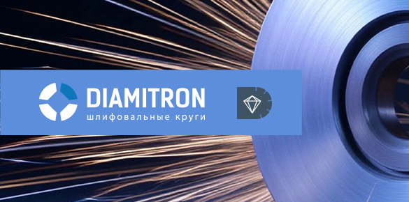 СОЗДАНИЕ БРЕНДБУКА БРЕНДА «DIAMITRON»
