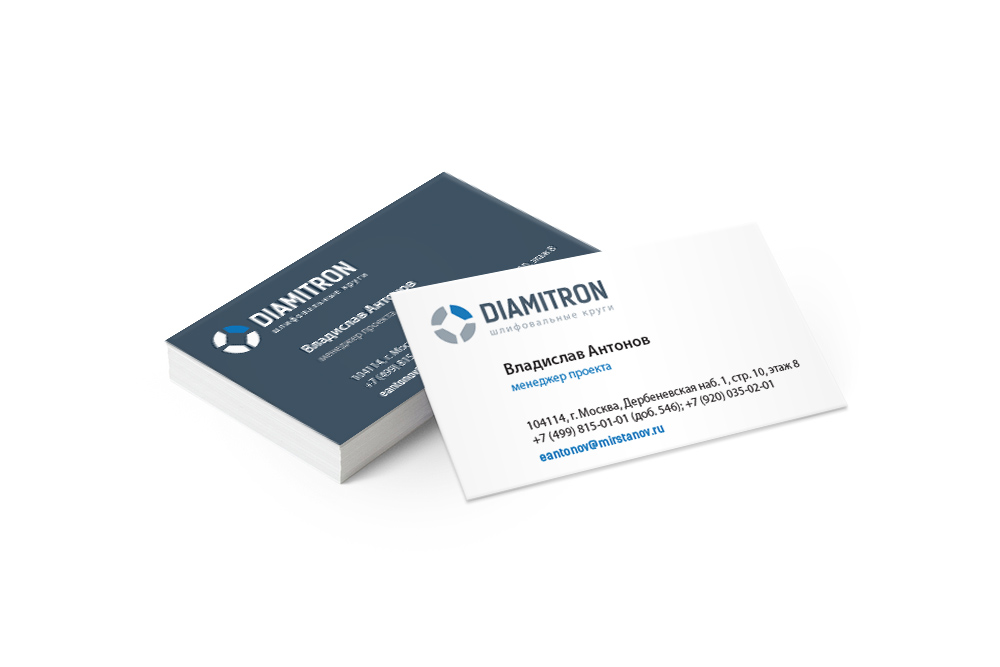 Фирменная визитная карточка