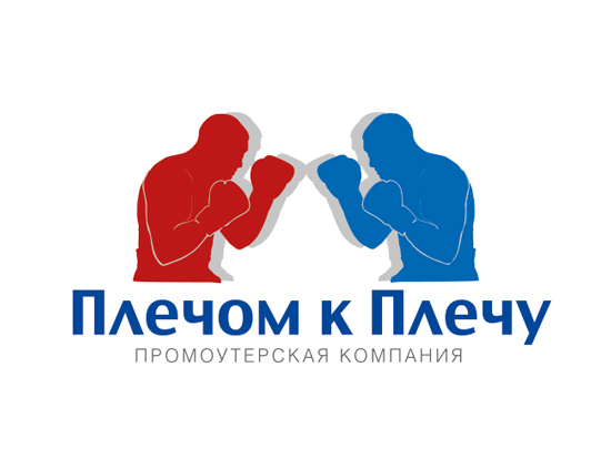 Вариант дизайна логотипа