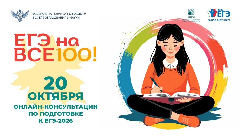 Экранная заглушка