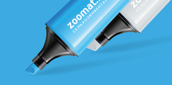 Разработка фирменного стиля компании ZOOMAT