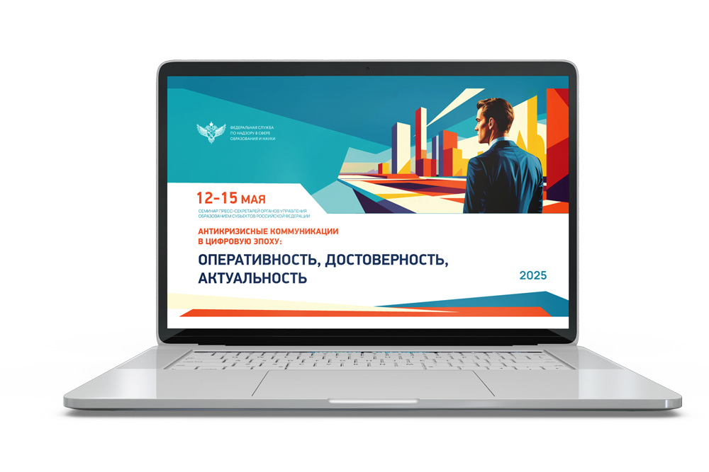 Наградной сертификат