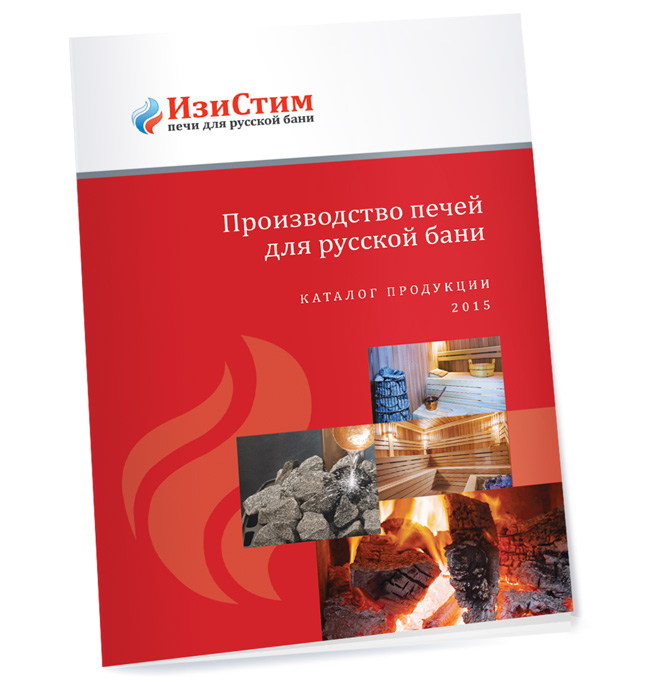 Дизайн обложки каталога