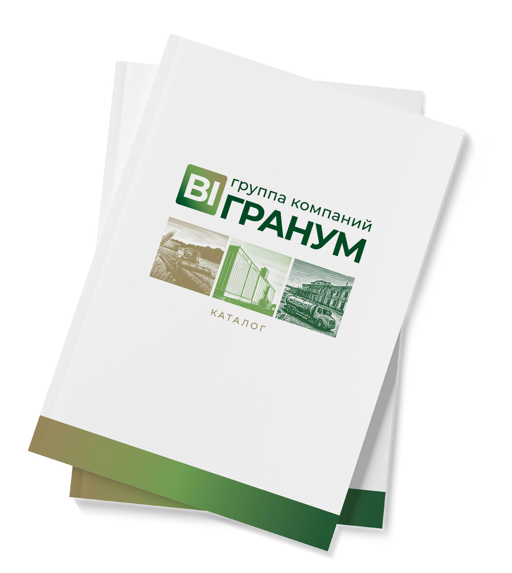 Русская и Английская версия издания