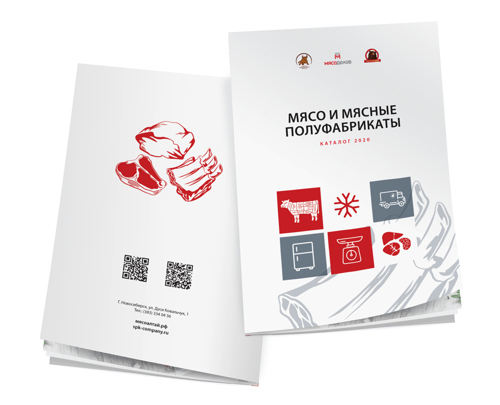 Концепция дизайна обложки