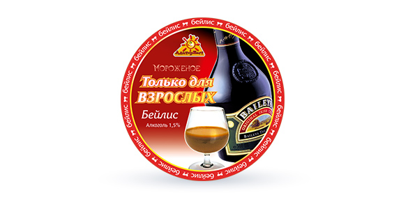 Этикетка для мороженого Компаниии "АльтерВЕСТ"