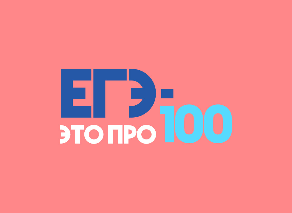 Оформление экранных заставок видеотрансляции