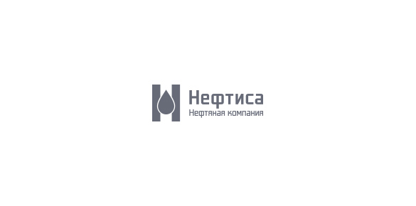 САФМАР