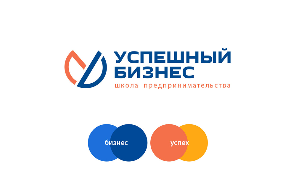 Цветовые решения логотипа