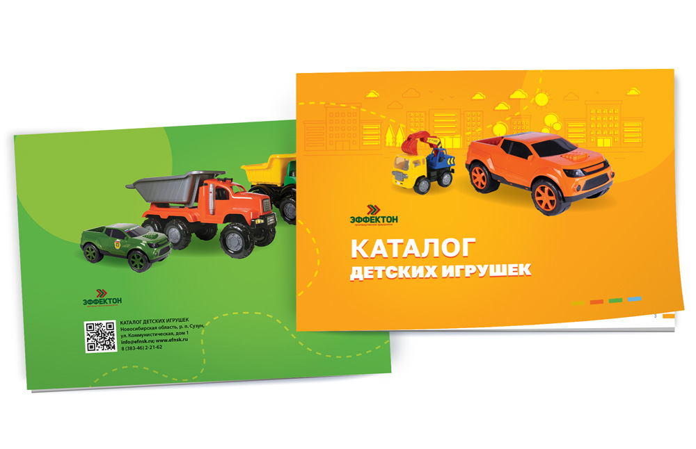 Обложка каталога